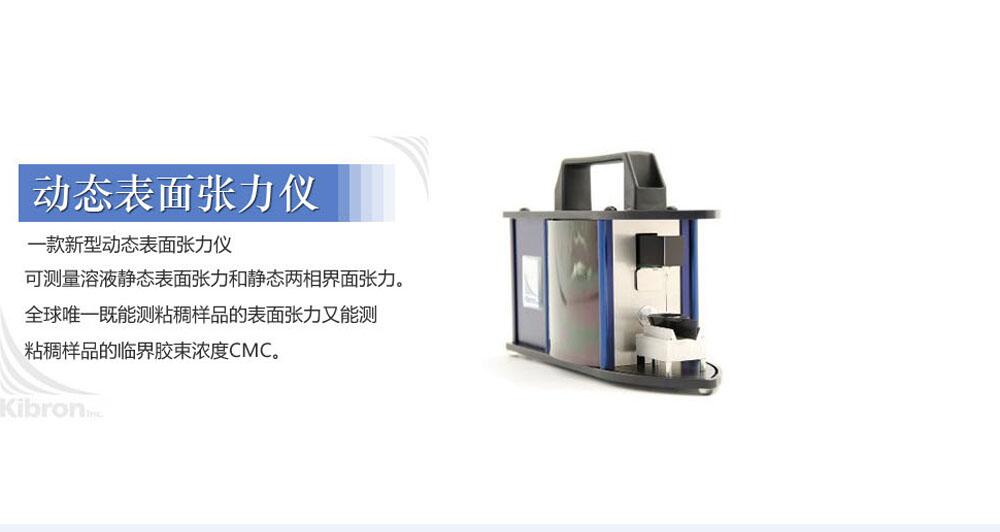 一款新型动态香蕉视频破解版下载