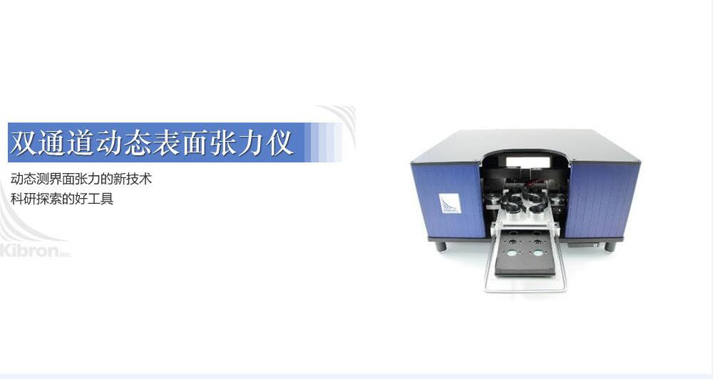 双通道动态香蕉视频破解版下载