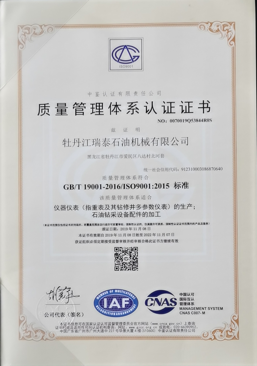 黑龙江大香蕉黄色片工具